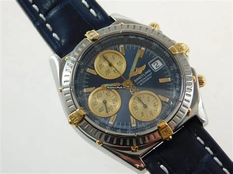 fake breitling 13048 for sale|breitling watch 13048.